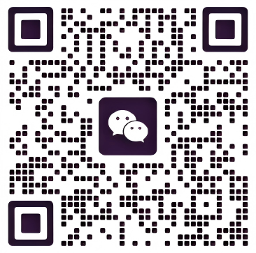 企业微信客服二维码