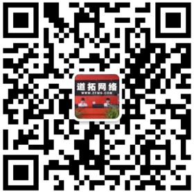 坚果盾高防CDN/高防IP业务官方联系方式公示